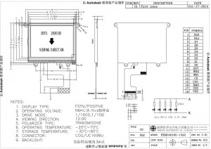 240x160 LCD tela COG COB STN