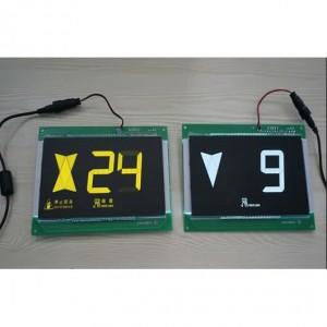 Elevator LCD Display