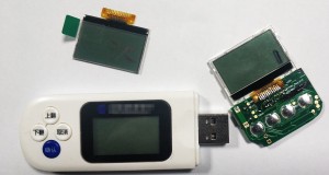 12864 Graphic LCD Display