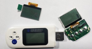 12864 Écran LCD graphique