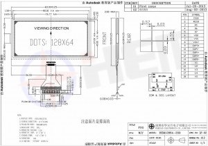 12864 LCD Display for Telephone