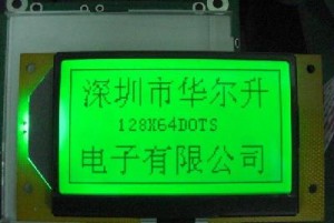 12864 Graphic LCD Display