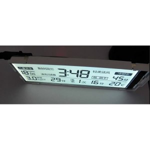 LCD grand angle de vue