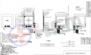 1.54inch TFT LCD panel module Transmissive TFT IPS Screen 240×240 with Capative Touch Panel