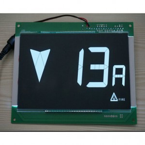 Sunlight Readable LCD Display