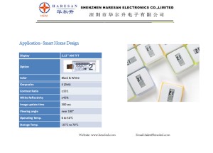 2.0 inch EPD for smart Home Display Design