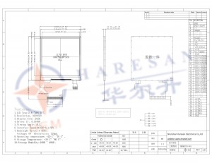 2.8inch IPS Square TFT Display  320*320  262K 40PINs GP/HSD