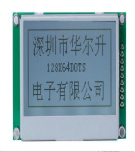 12864 Graphic LCD Display