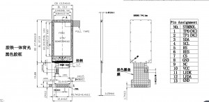 0.96Inch TFT LCD com 80 * 160 pontos SPI interface