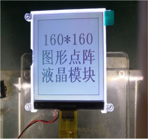 160160 Écran LCD graphique COG HEM160160 Usine LCD