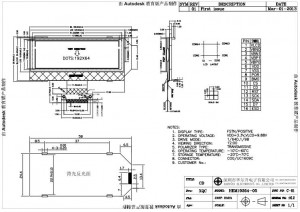 LCD Display Panel HEM19264-05